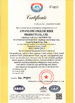 China Henan Shuangli Rubber Co., Ltd. Certificações